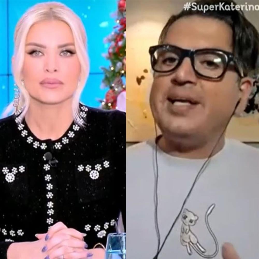 Πουλοπουλος