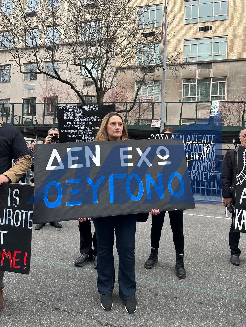 Παρέλαση - 5η λεωφόρος - Νέα Υόρκη Παρέλαση - 5η λεωφόρος - Νέα Υόρκη