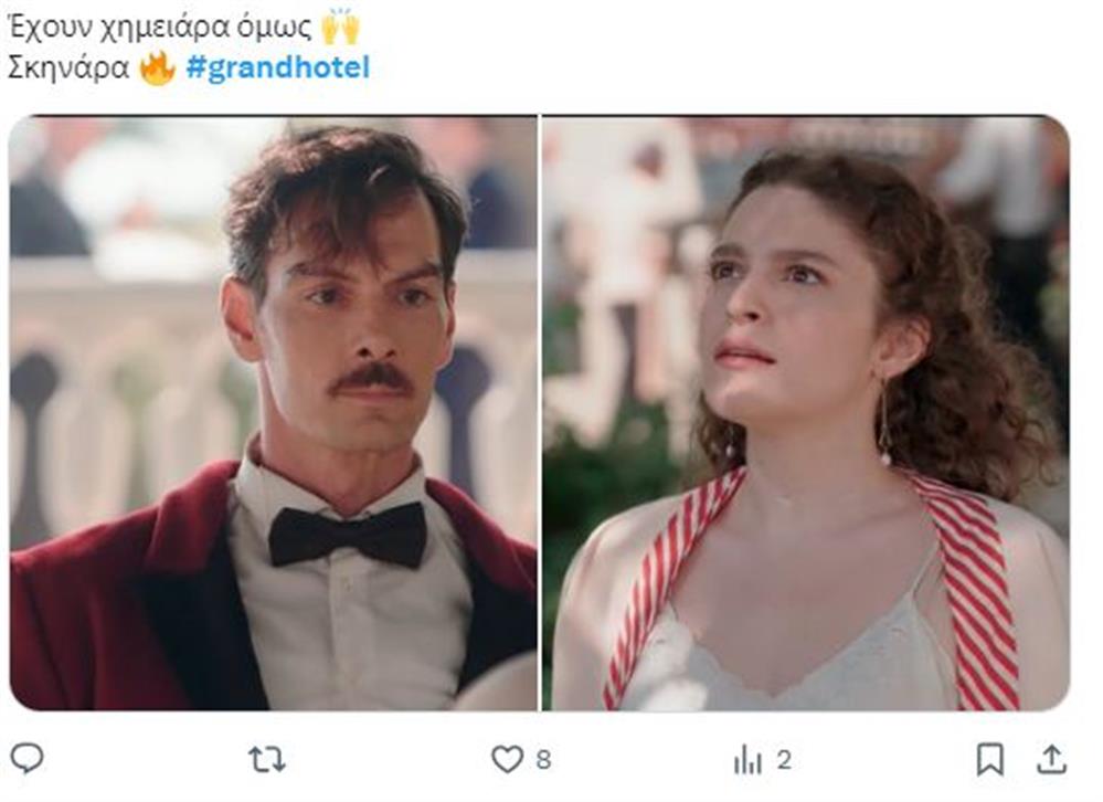 Grand Hotel Grand Hotel