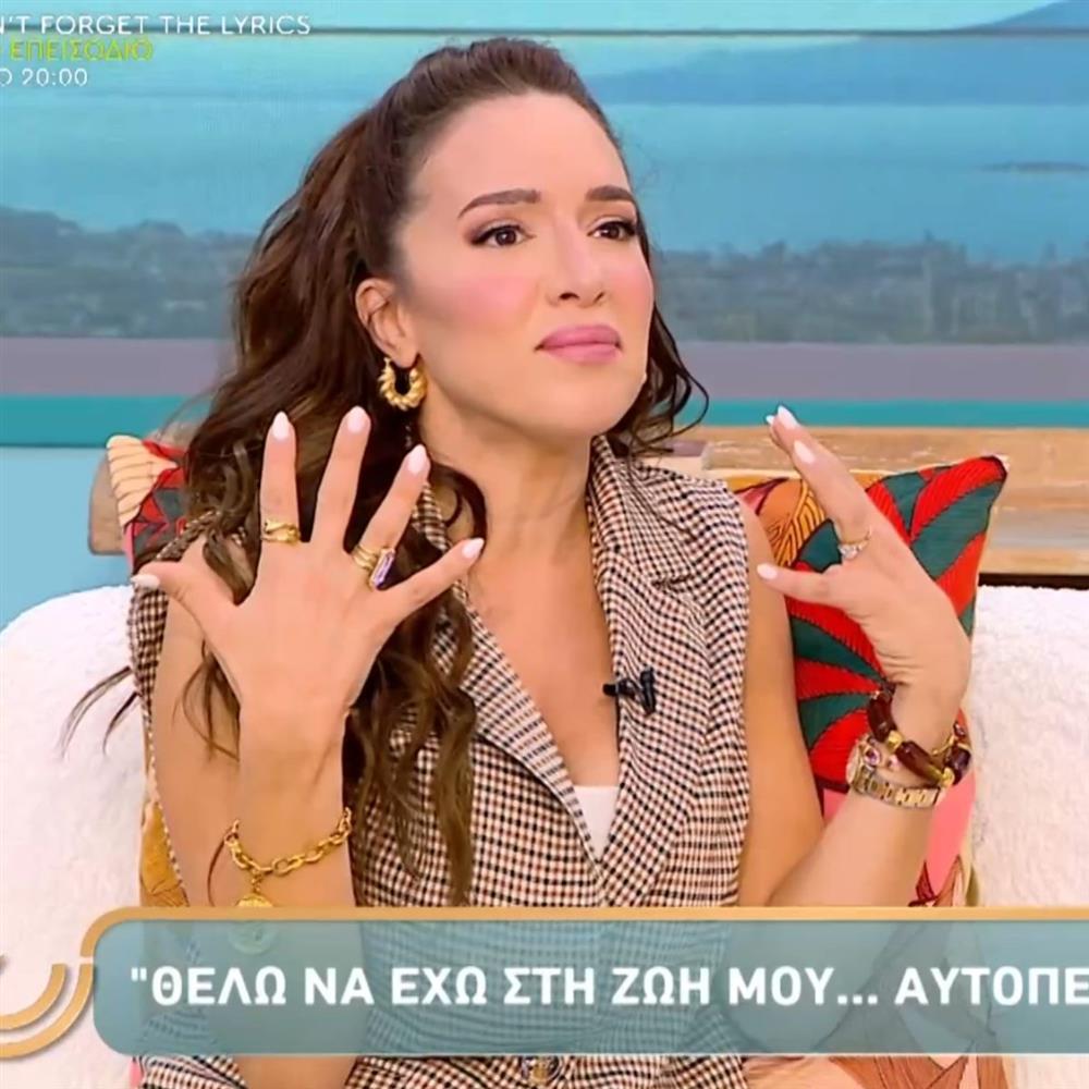 Η Καλομοίρα για τη μάχη με την κατάθλιψη: "Κάθε μέρα ξυπνούσα και ήμουν αρνητική, ή έκλαιγα"
