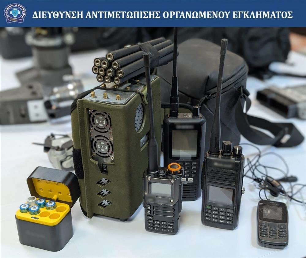 ΔΙΑΡΡΗΞΗ - ΑΤΜ - ΟΡΓΑΝΩΣΗ ΔΙΑΡΡΗΞΗ - ΑΤΜ - ΟΡΓΑΝΩΣΗ