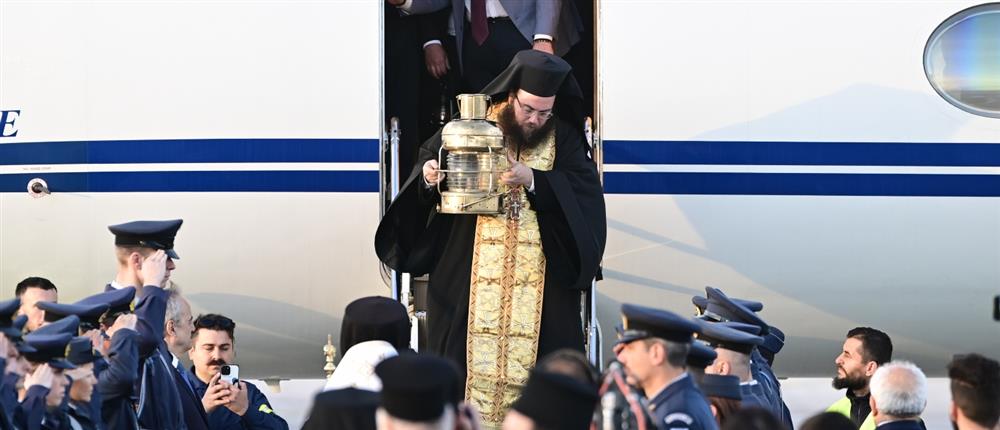 Άγιο Φως - Άφιξη - Ελλάδα Άγιο Φως - Άφιξη - Ελλάδα