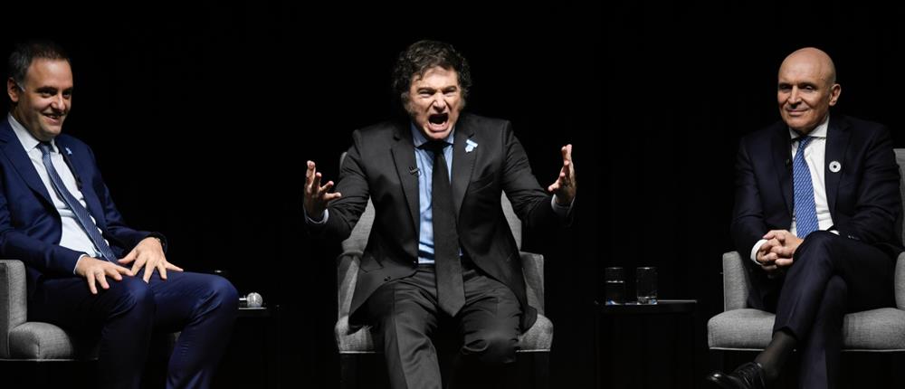 Χαβιέρ Μιλέι Χαβιέρ Μιλέι