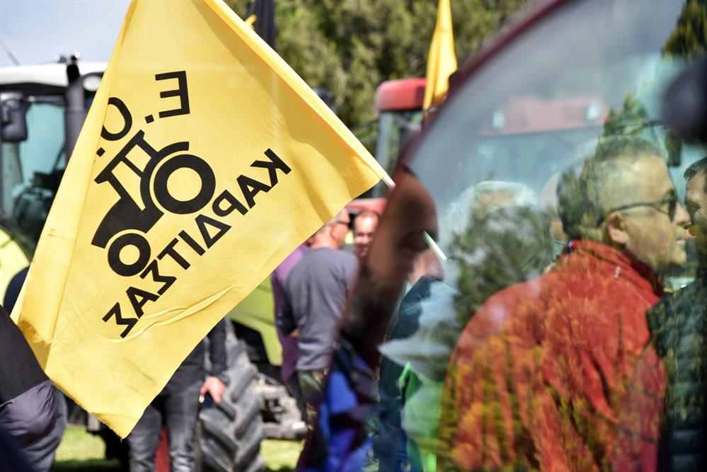 Αγρότες - Επέτειος - Κιλελέρ Αγρότες - Επέτειος - Κιλελέρ