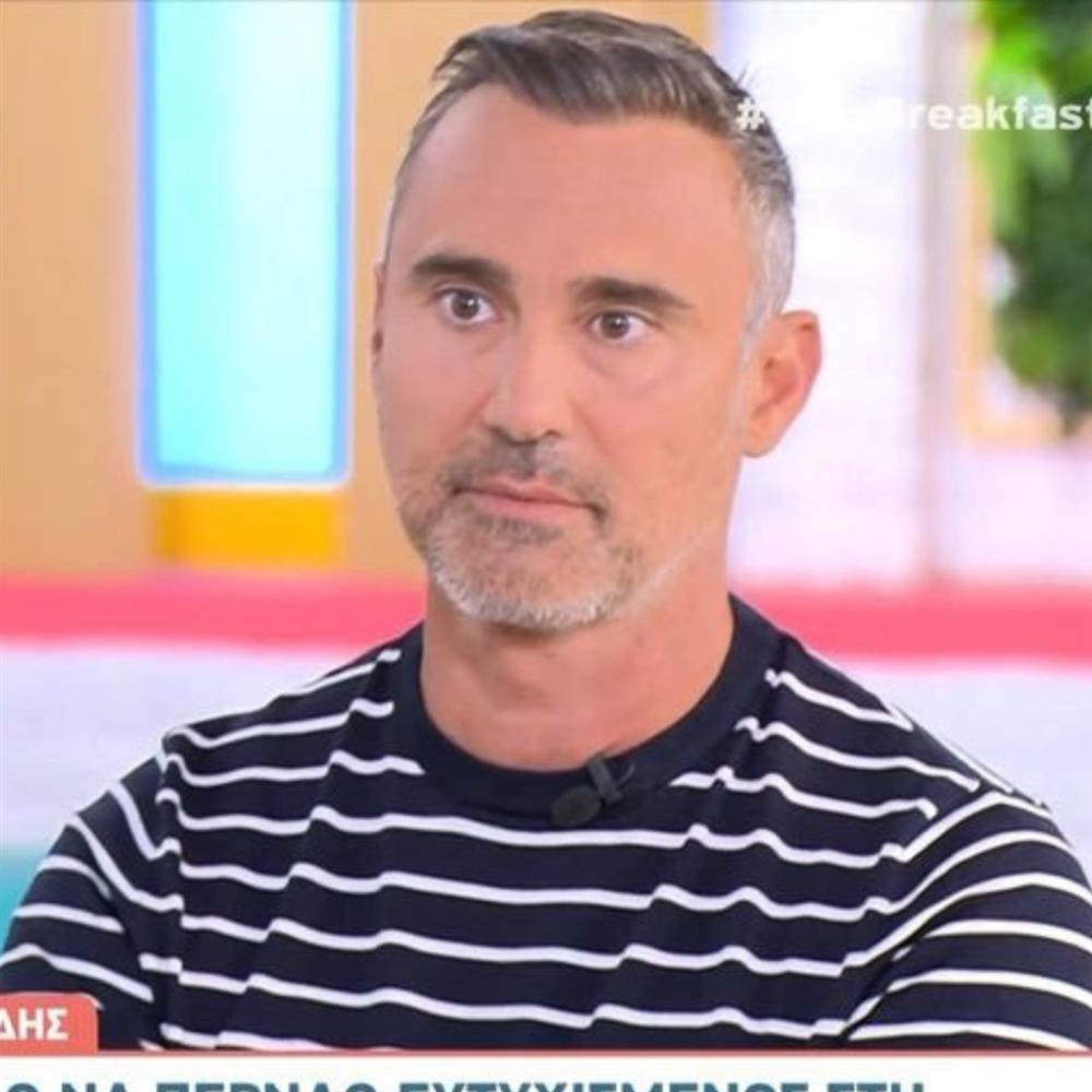 Γιώργος Καπουτζίδης