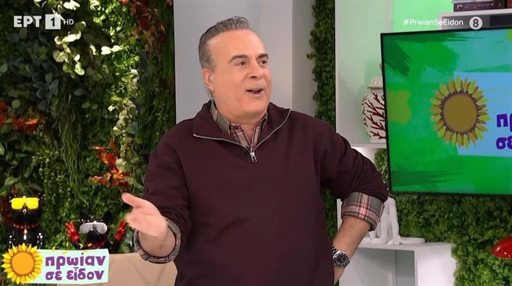 Τζένη Μελιτά