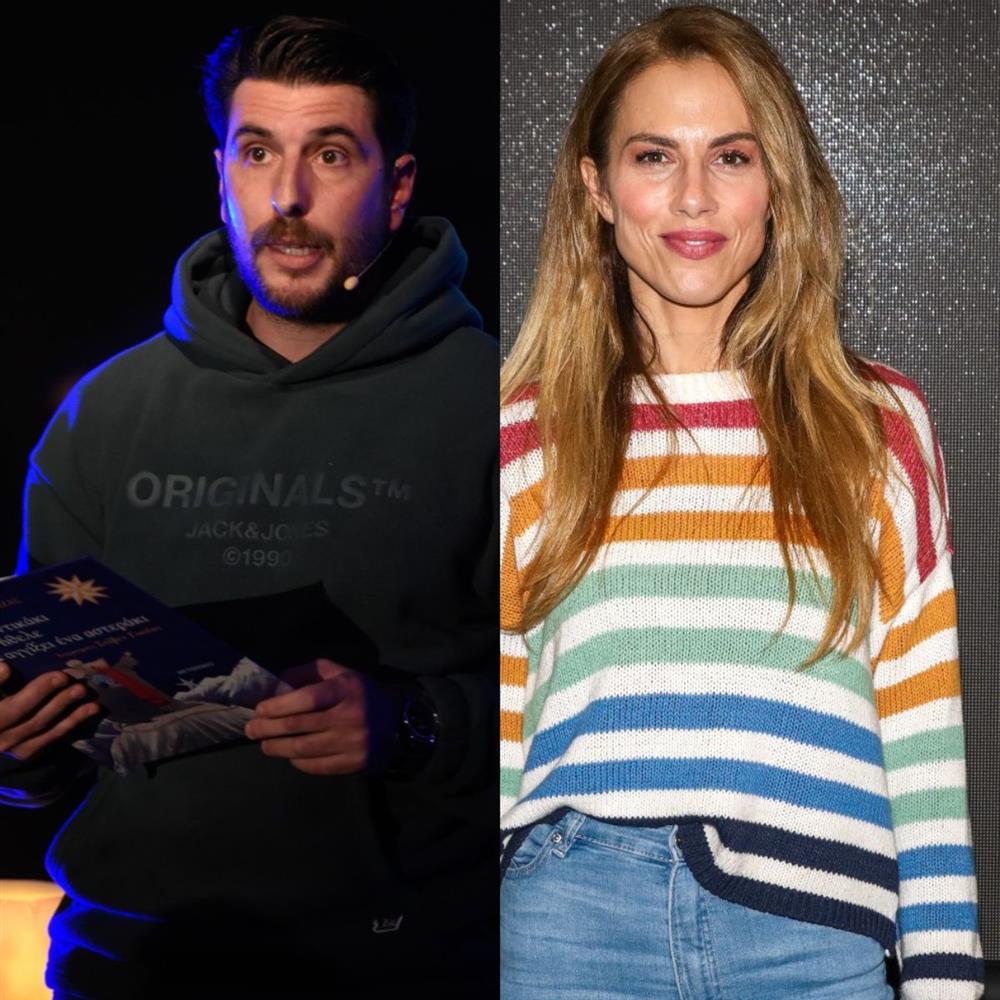 Ντορέττα Παπαδημητρίου - Γιώργος Γεροντιδάκης: Η πρώτη κοινή δημόσια εμφάνιση μετά τις φήμες που τους θέλουν ζευγάρι
