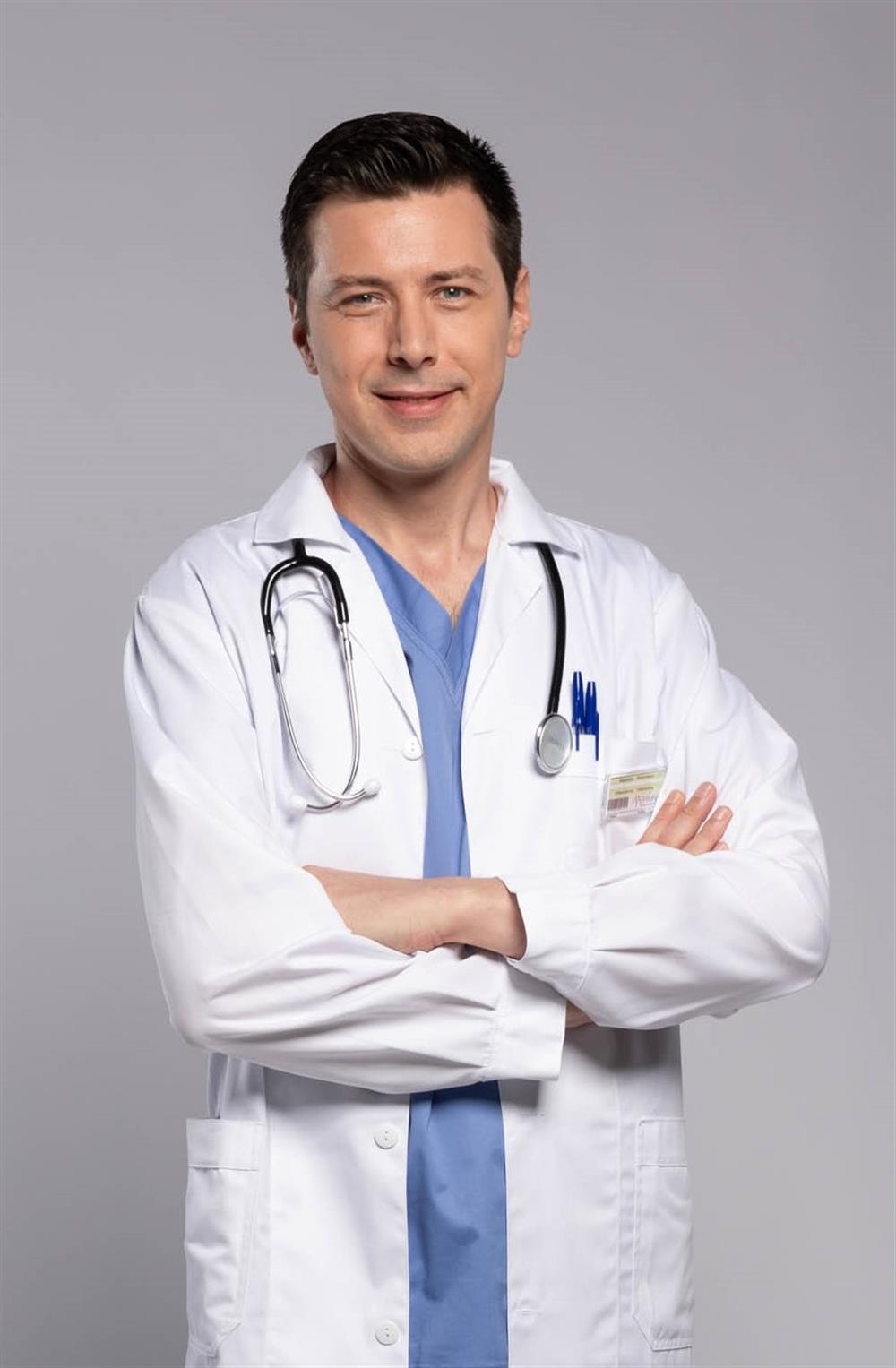 ο γιατρός ο γιατρός