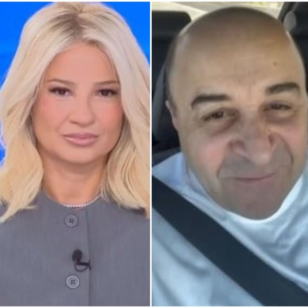 Σκορδά - Σεφερλής