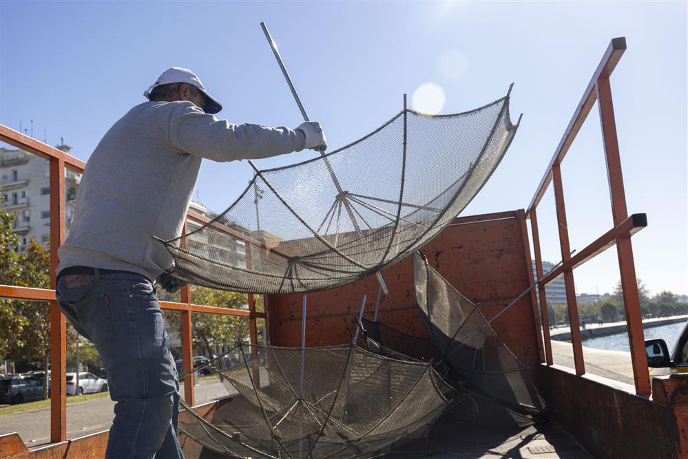 Ομπρέλες - Θεσσαλονίκη