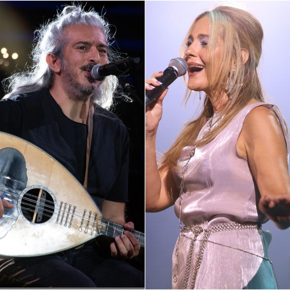 Μποφίλιου - Χαρούλης