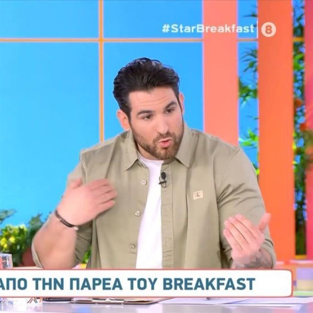 Ετεοκλής Παύλου