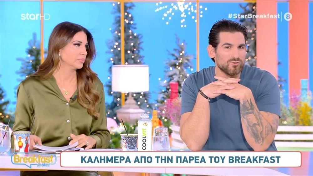 Ετεοκλής Παύλου