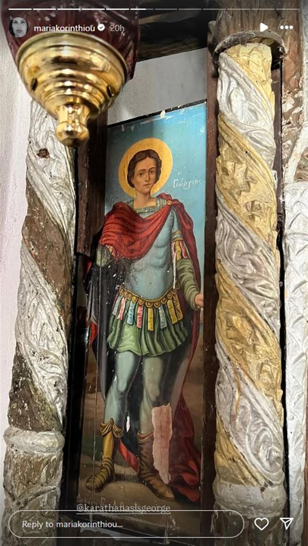 κορινθιου κορινθιου