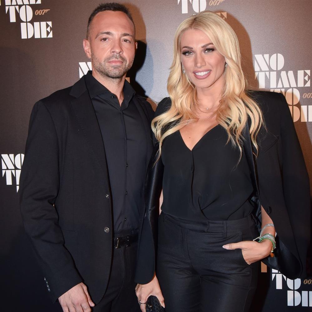 Κωνσταντίνα Σπυροπούλου - Βασίλης Σταθοκωστόπουλος