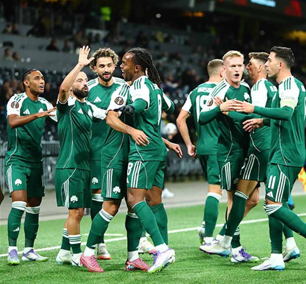 ΠΑΝΑΘΗΝΑΪΚΟΣ