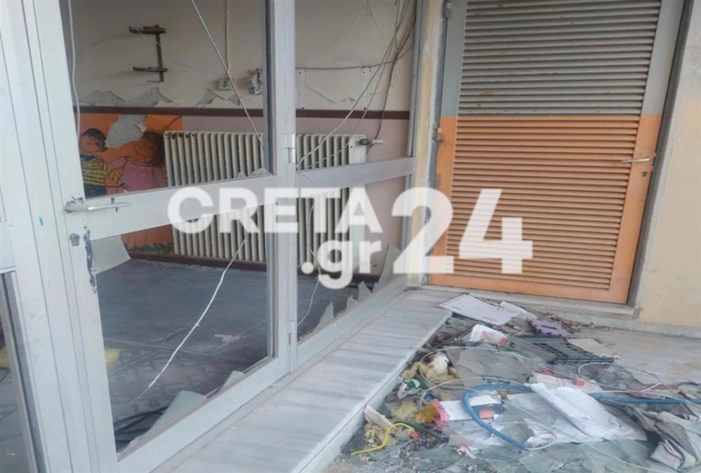 ΑΡΚΑΛΟΧΩΡΙ - ΛΕΗΛΑΣΙΑ - ΣΧΟΛΕΙΟ