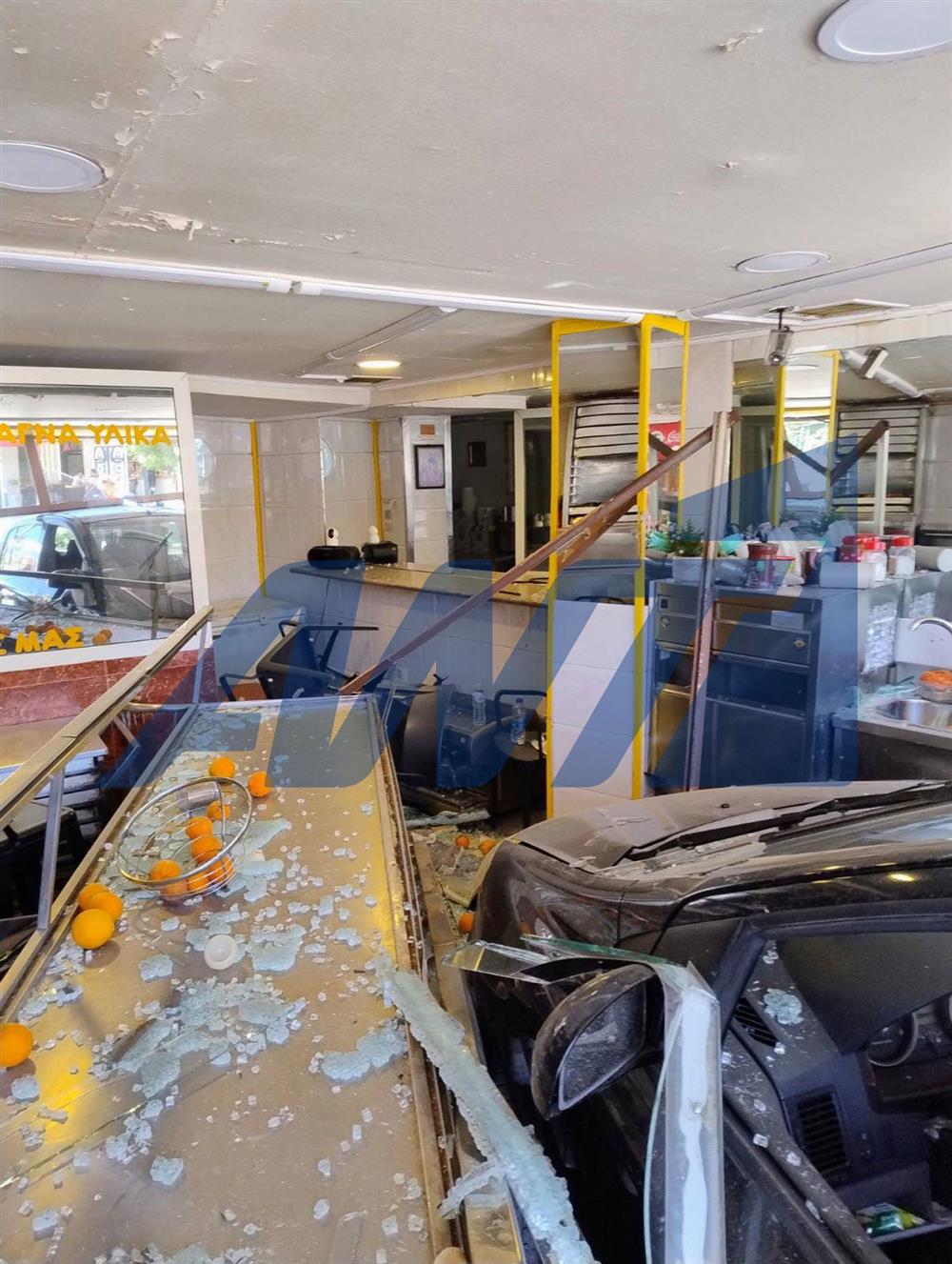 Περιστέρι - αυτοκίνητο - κατάστημα Περιστέρι - αυτοκίνητο - κατάστημα