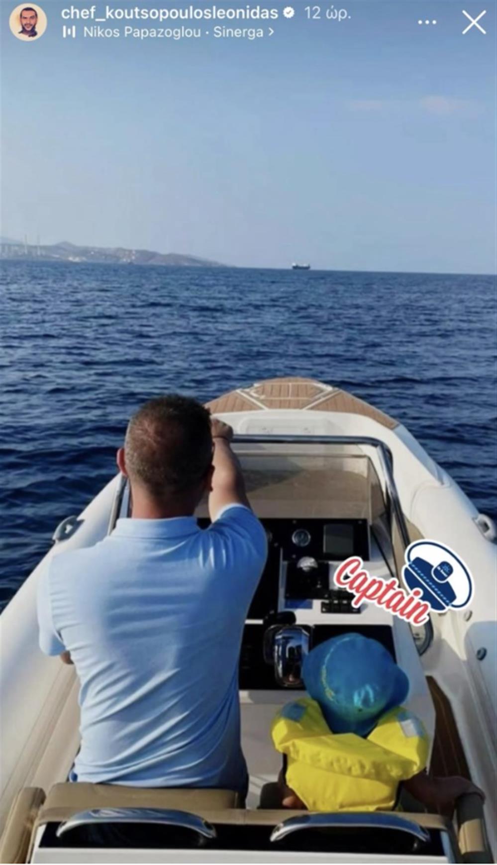 Λεωνίδας Κουτσόπουλος Λεωνίδας Κουτσόπουλος