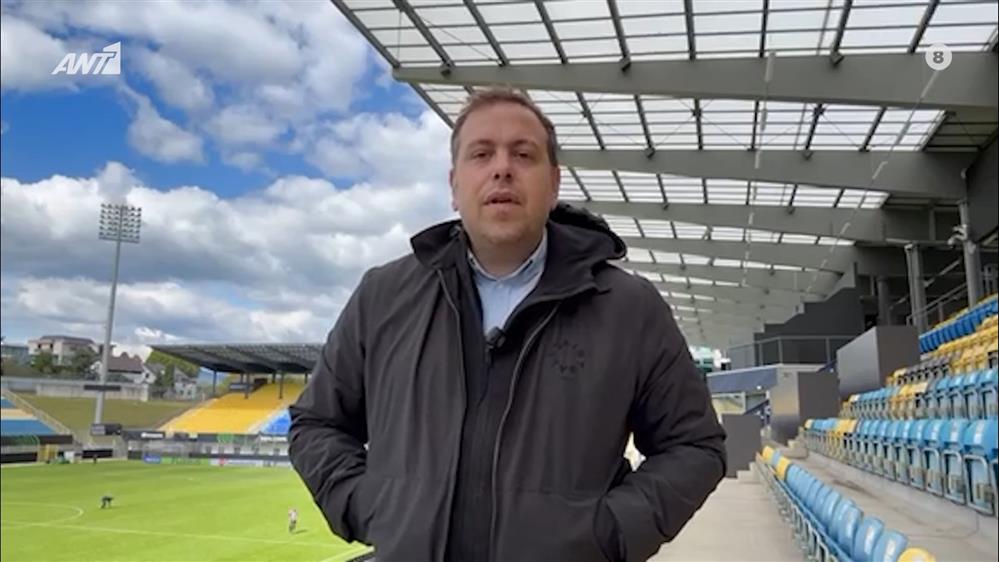 Ο Μιχάλης Τσίγκρης μας μεταφέρει το κλίμα από την πρεμιέρα της ΑΕΚ στο UEFA Conference League με αντίπαλο την Τσέλιε