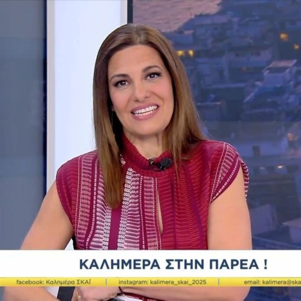 Φαίη Μαυραγάνη: Έκανε πρεμιέρα στον ΣΚΑΪ με την εκπομπή "Καλημέρα" – "Καλώς ήρθαμε και πάλι στη συντροφιά σας"