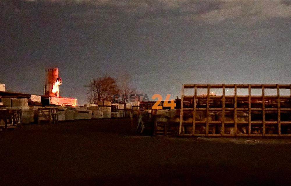 Φωτιά - ΒΙΠΕ Ηρακλείου