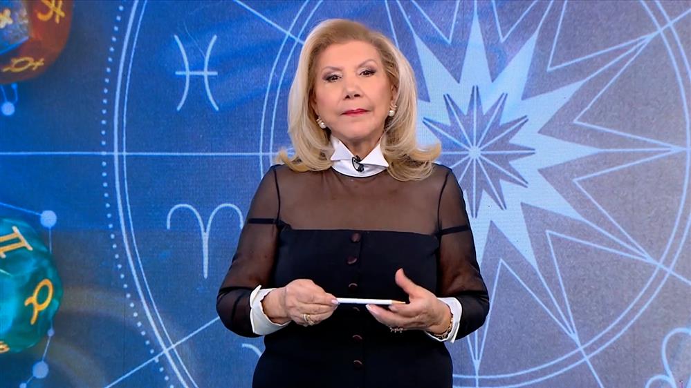 Η Λίτσα Πατέρα και το avatar της μας καλωσορίζουν σε μία νέα digital αστρολογική εμπειρία |Τετάρτη 03/12/2025

