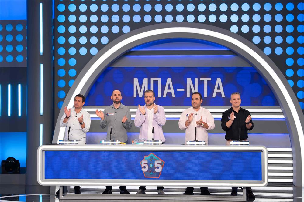 Σακίρα Σακίρα