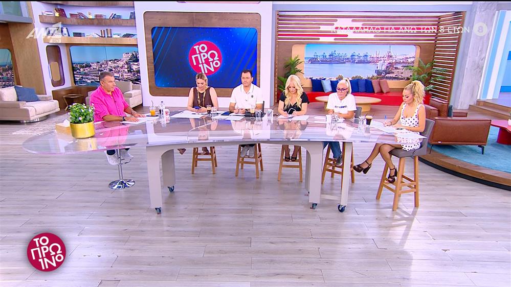 ΤΟ ΠΡΩΙΝΟ – 02/07/2025