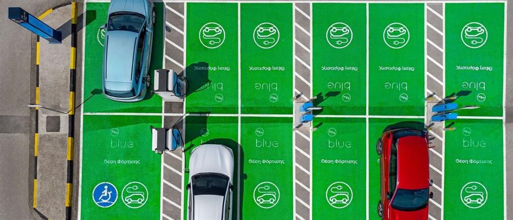 ΔΕΗ BLUE ΔΕΗ BLUE