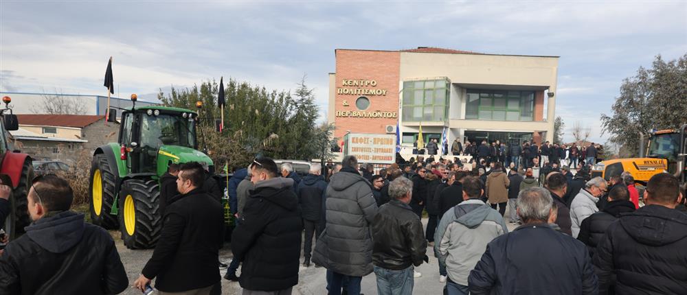 Αγρότες - Σύσκεψη Μάλγαρα