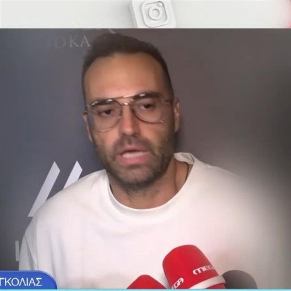 Κώστας Φραγκολιάς