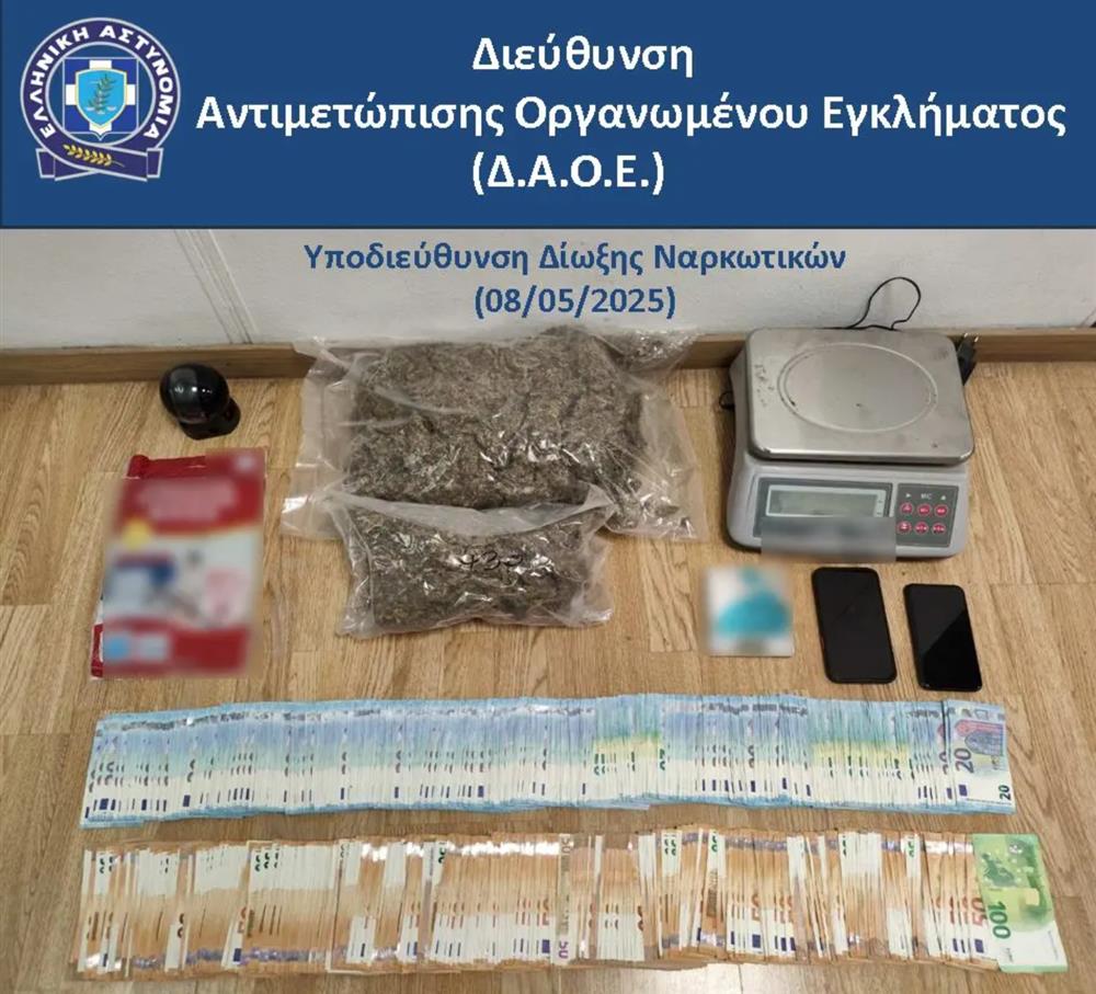 Αστυνομία - κάνναβη - ναρκωτικά