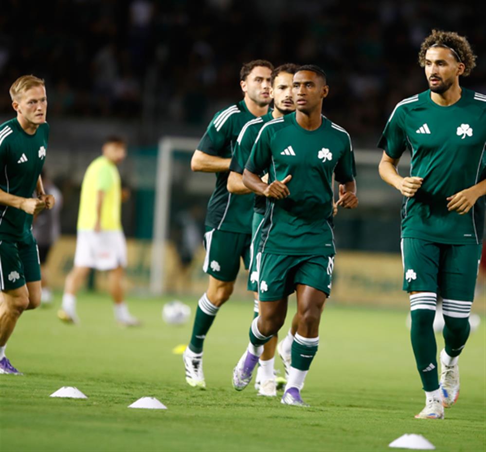 Παναθηναϊκός