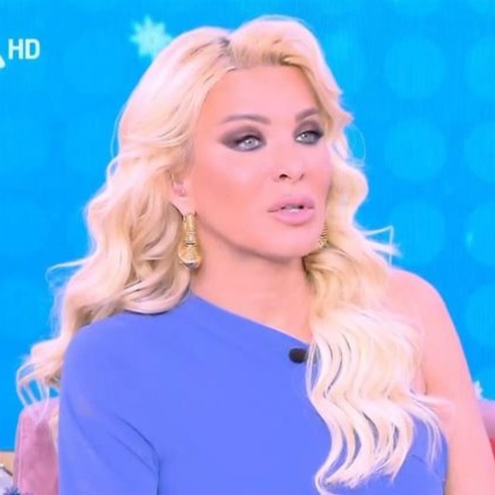 Κατερίνα Καινούργιου