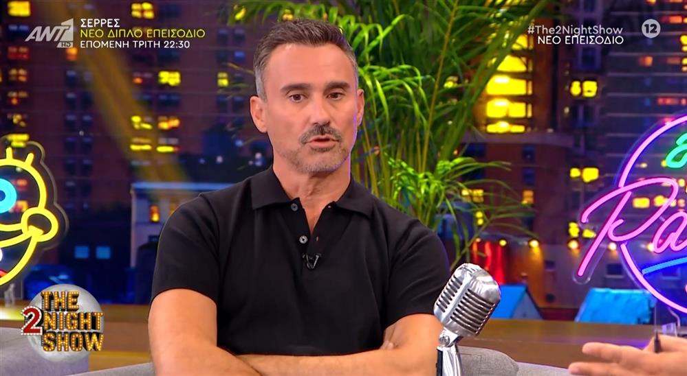 Καπουτζιδης