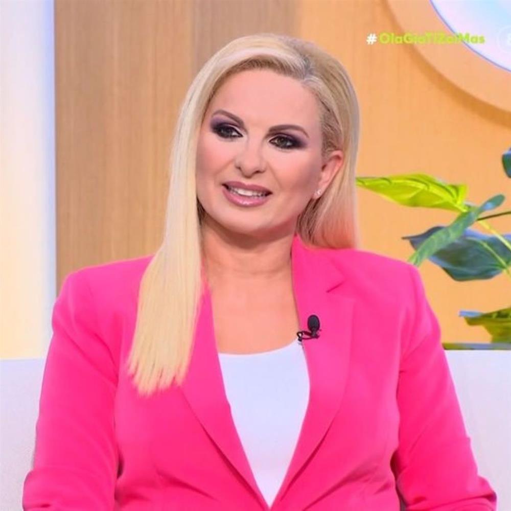 Μάγδα Τσέγκου: Συγκλονίζει η εξομολόγησή της για τη νευραλγία τριδύμου - "Με έχουν πάρει λιπόθυμη από το στούντιο…"

