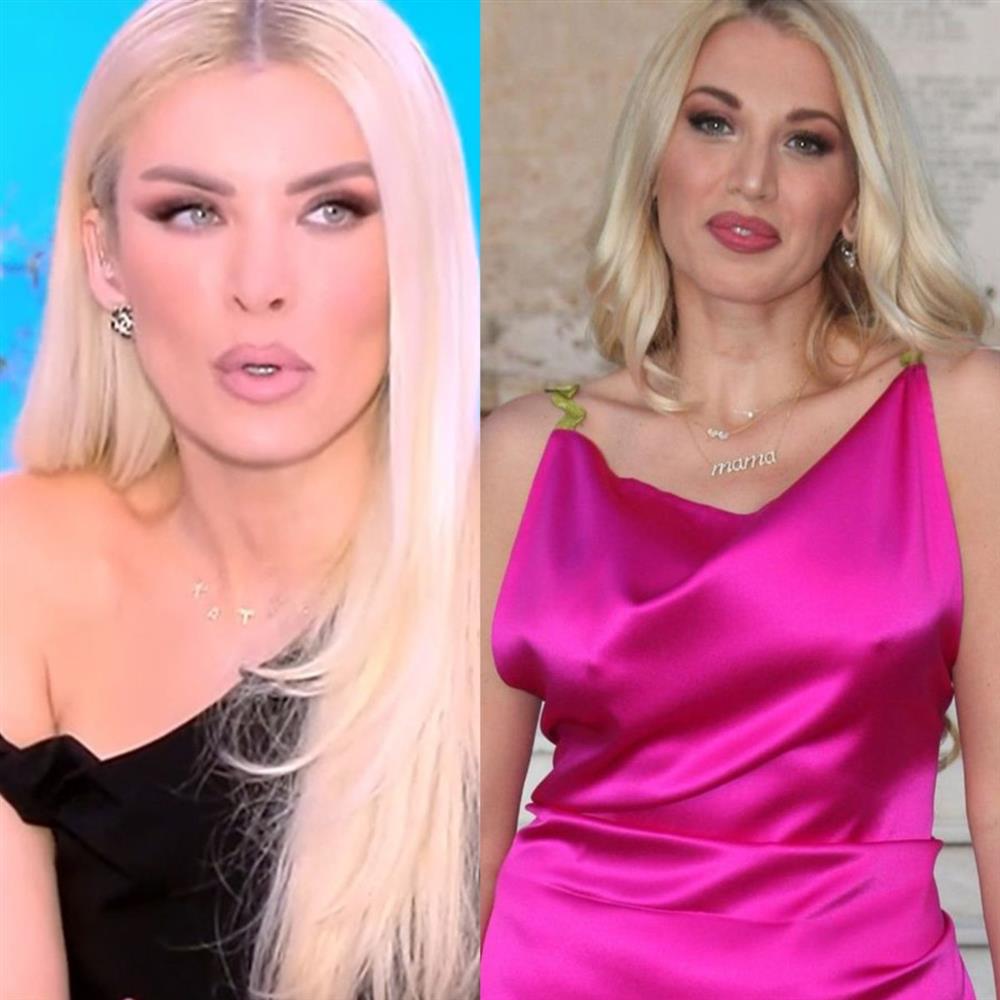 Καινούργιου Σπυροπούλου