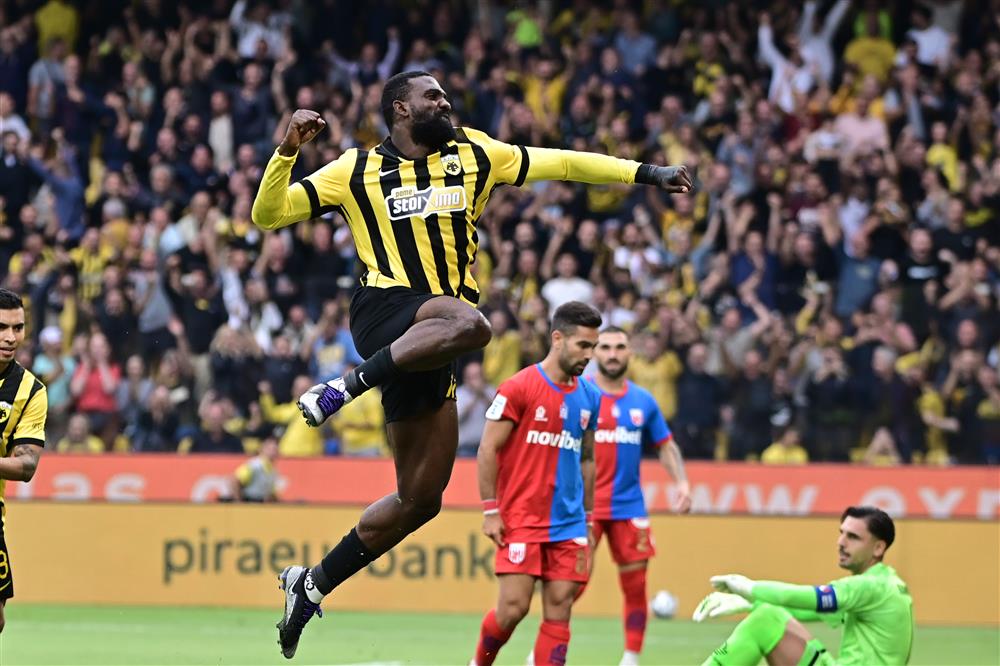 ΑΕΚ - Βόλος ΑΕΚ - Βόλος