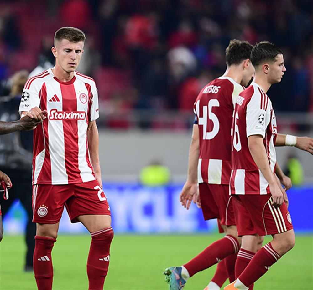 Ολυμπιακός