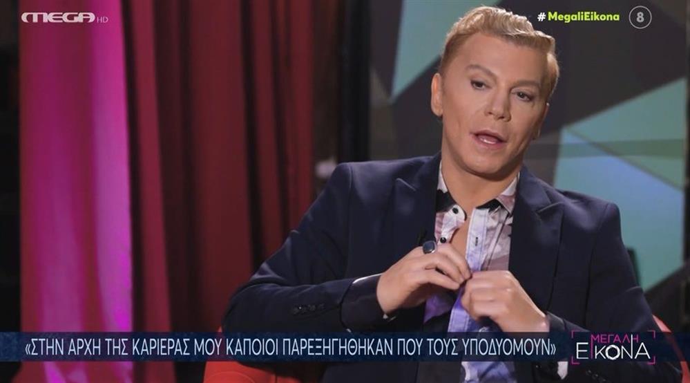 Τάκης Ζαχαράτος