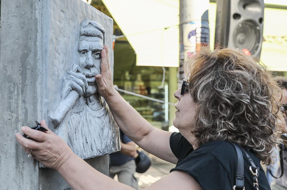 ΜΑΓΔΑ ΦΥΣΣΑ - ΠΑΥΛΟΣ ΦΥΣΣΑΣ - ΕΚΔΗΛΩΣΕΙΣ ΜΝΗΜΗΣ