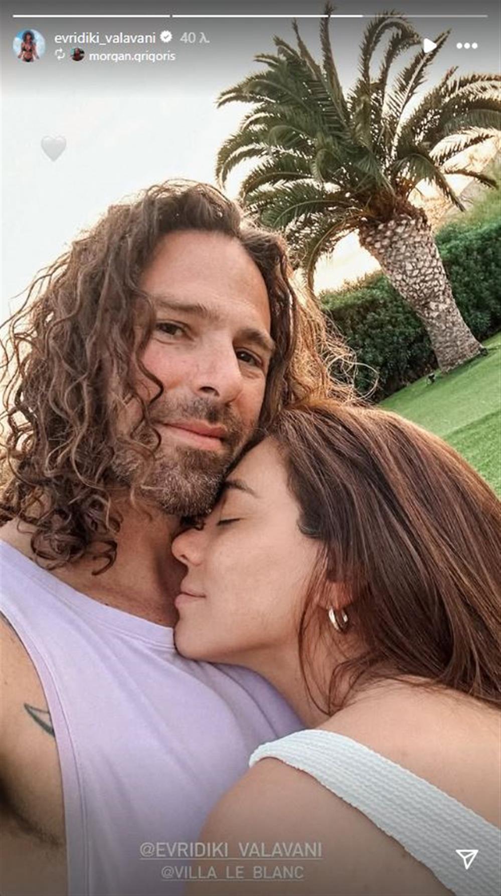 Ευρυδίκη Βαλαβάνη Ευρυδίκη Βαλαβάνη