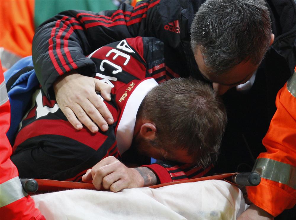 Μπέκαμ Μπέκαμ