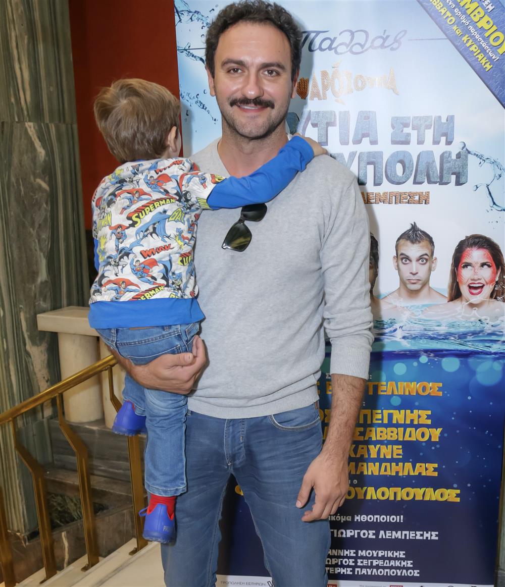 Μελέτης Ηλίας