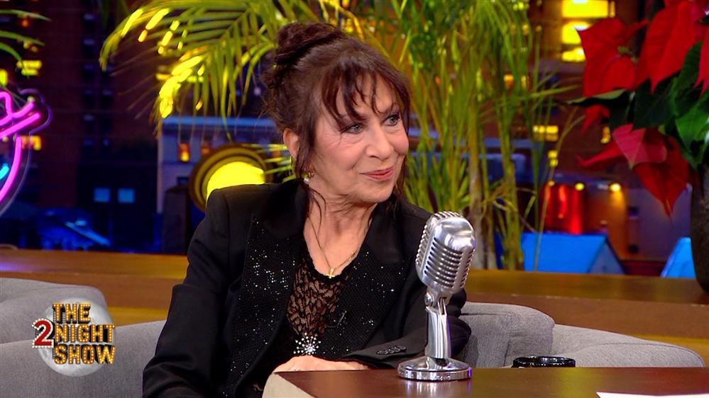 THE 2NIGHT SHOW - Μαρία Κατσανδρή