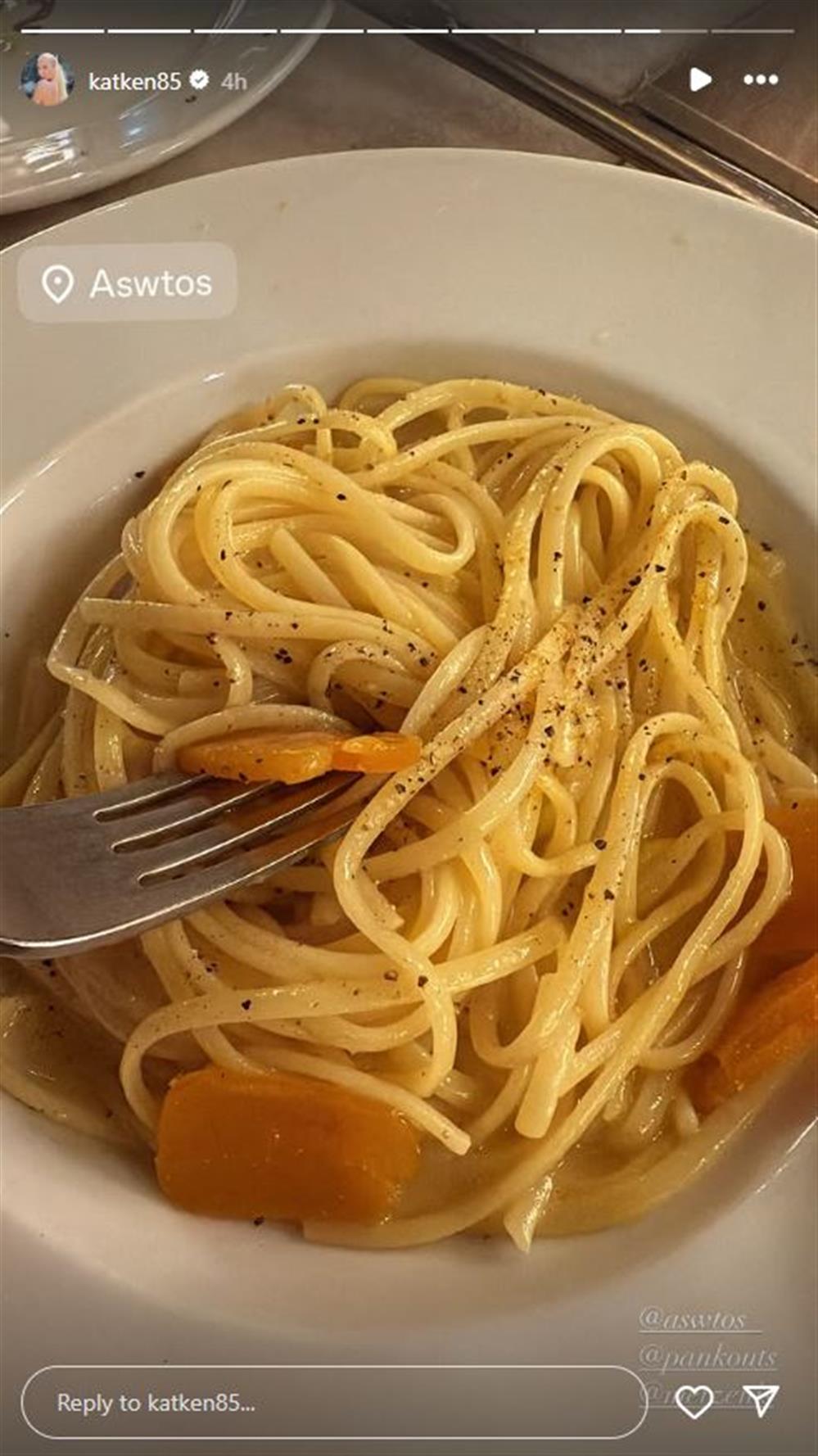 Κατερίνα Καινούργιου