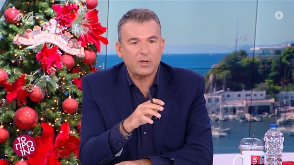 Γιώργος Λιάγκας