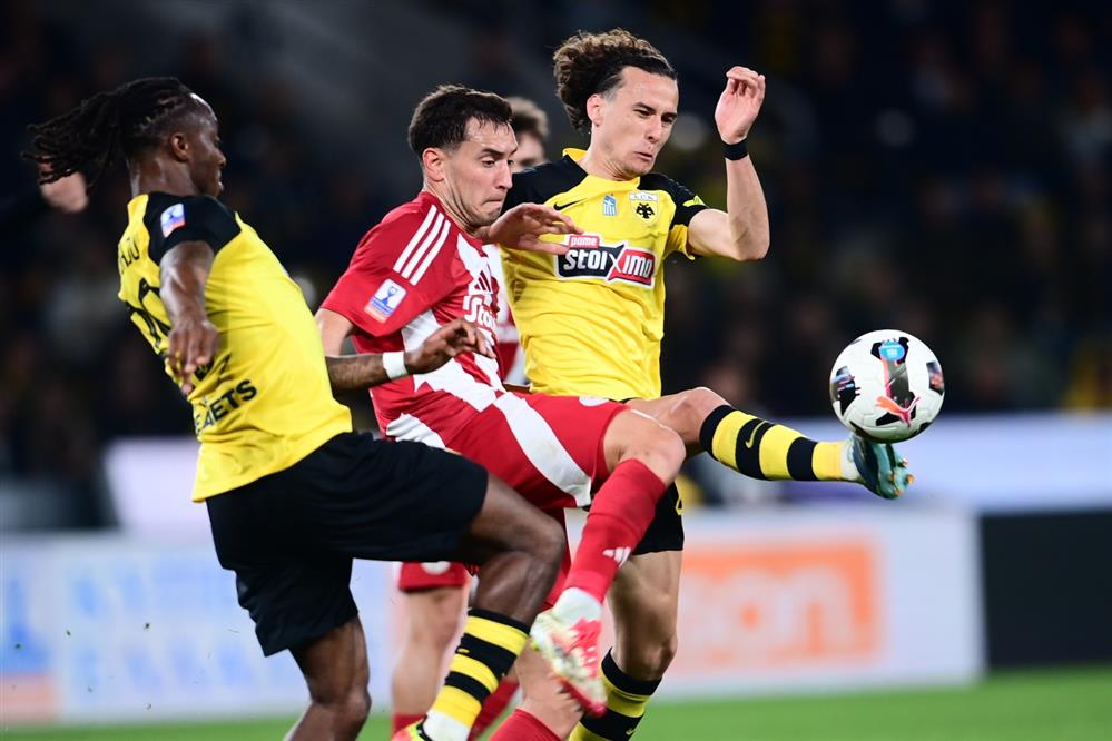 Κύπελλο Ελλάδας - ΆΕΚ - Ολυμπιακός