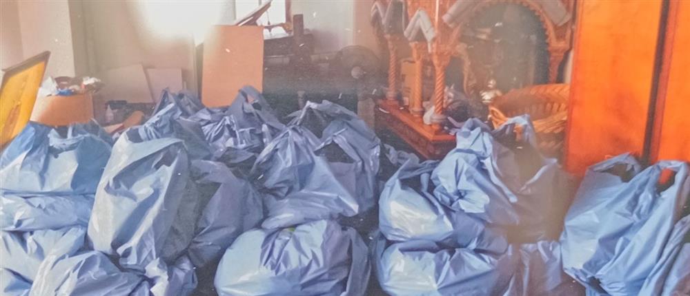 Δέματα αγάπης - Μητρόπολη Νέας Ιωνίας